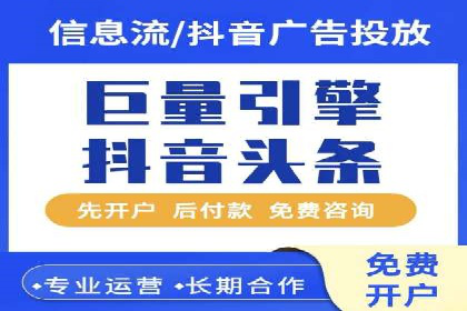 SEM托管公司成功案例：助力企业业绩增长