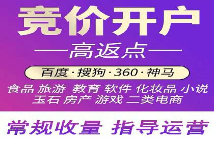 信息流广告投放案例分析：跨界合作